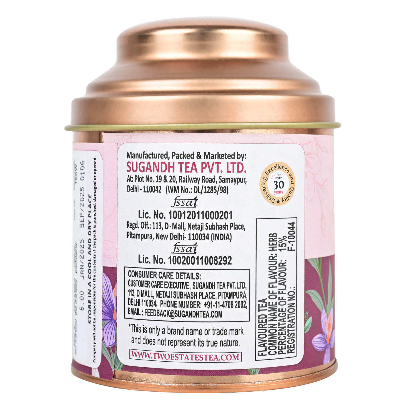 Two Estate Kashmiri Kahwa Green Tea 50g