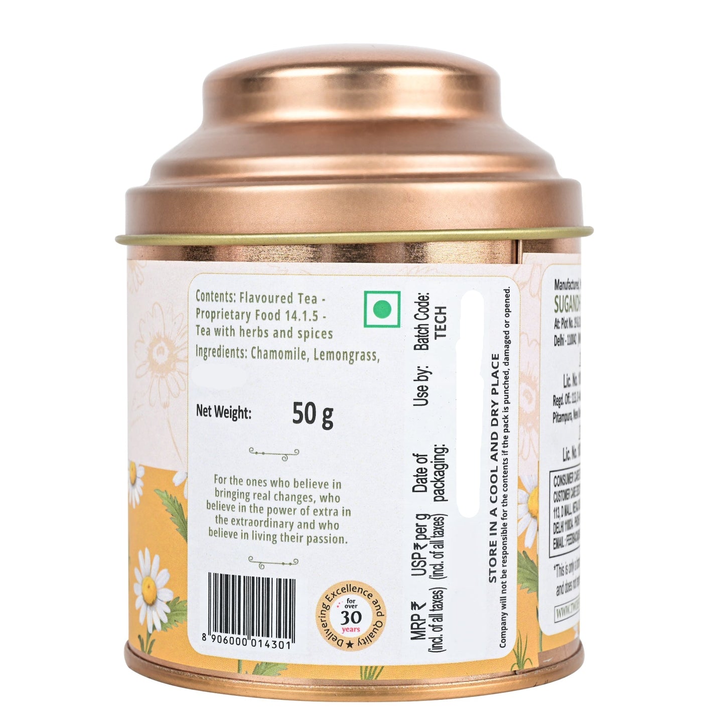Two Estate Sleeping Beauty Chamomile Tisane 50g